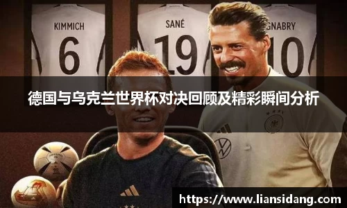zoty中欧科龙空调AI技术赋能体育盛事，重构观赛生态