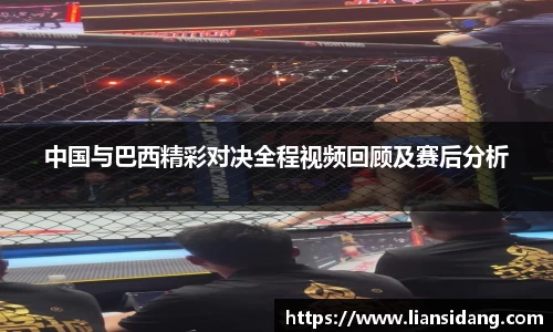 zoty中欧“北京冬奥会带动京张体育文化旅游带建设”专题展览在张家口崇礼开幕